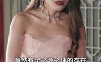 【鬼雄：杀神归来】99集短剧全集免费在线一口气看完