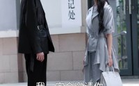 【种因得果，冒牌老公请入局】60集短剧全集，免费在线高清播放