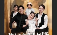 【救三个萌娃小巨擘认我当妈咪】69集短剧在线免费观