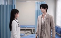 【女圣手专治各种不服】70集优质短剧在线观全