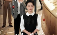 【顶级月嫂，一不小心成了全家的香饽饽】80集热门短剧全集免费看