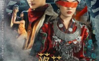 【落花有泪犹带恨】35集高清短剧，手机在线轻松观看