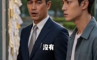 【相亲误会，我空降成她上司】30集短剧全集在线赏阅