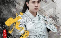 【龙君归来】76集短剧全集快速在线观看
