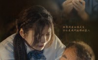 【我不愿让你一个人（80）】80集高清短剧全集在线流畅观看