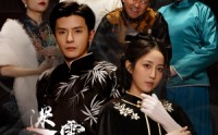 【迷雾山庄（迷雾中的她）】20集短剧在线观看免费版