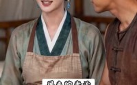 【抬错花轿，尚书娇女配屠夫】45集短剧全集在线畅看