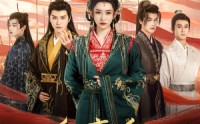 【和离后长公主名动京城】79集短剧全集在线观看不卡顿