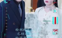 【骄龙】88集短剧完整版在线一口气看完