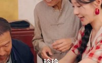 【开局替嫁植物人系统助我荒年成团宠】59集高清短剧免费畅看全集