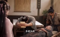 【王爷别嚣张！王妃兜里有炸弹】139集短剧在线畅快观看