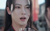 【剑破苍穹】98集短剧全集在线观看，精彩不容错过