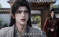 【偷听心声后假千金成团宠】73集短剧全集免费畅快看