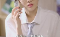 【情敌竟是我自己】60集在线免费短剧完整观看