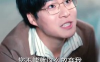 【癌症后，被儿子赶出家门】66集短剧免费看，全集在线直击心灵