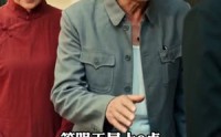 【月慵便枕玉凉梦】96集短剧免费全集在线赏看