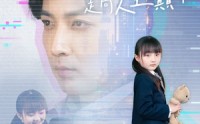 【重活一世我带爸爸走上人生巅峰】77集免费短剧完整版在线观看