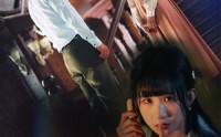 【它来了】52集短剧在线观看高清资源