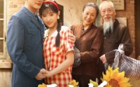 【七零宠婚嫁给第一硬汉】83集全集资源一键解锁观看