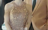 【离婚后，傅总要倒贴】全集短剧30集在线观看，每日更新