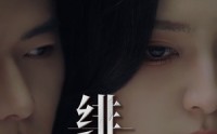 【愉欢】65集短剧全集在线观看无广告