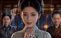 【穗起安澜】63集短剧免费在线高清赏看