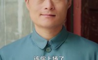【一块大饼，换我双穿六九暴富】90集短剧免费全集随心观
