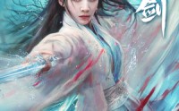 【玄霜剑】62集短剧免费观看完整版