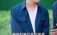 【超级机遇系统】86集短剧全集高清在线畅看
