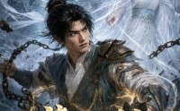 【葬仙棺第一季】109集免费短剧全集线上观