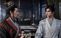 【开局一个超市，我在古代爽翻了阿第四季】130集短剧免费全集在线速看