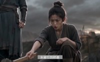 【我把荒城种成了宝地第二季】93集短剧免费畅享观看