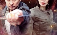 【隐世龙凤】63集全，高清短剧在线观看平台