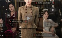 【谣言狩猎】40集短剧免费在线一口气看完