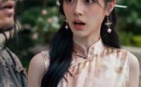 【风水之王，紫薇降世】64集免费短剧全集在线追