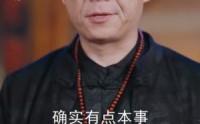 【绝世神偷】60集完整短剧在线免费播放
