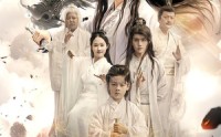 【缥缈云山见仙踪】56集短剧免费全集视看
