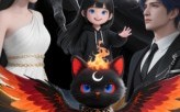 【天阶玄猫之我在人间找妈妈】63集短剧免费全集畅享看