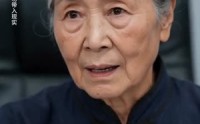 【清清蓝莓】34集短剧免费在线尽情看