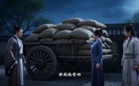 【反派夫君不黑化第二季】33集短剧在线免费全集畅看