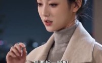 【雾散归栖时】83集短剧免费高清在线观看