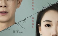 【均摊心跳】30集短剧高清版在线观看全集