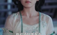 【凡女，我靠宝龙分身修成仙】107集短剧全集免费畅享