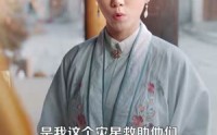 【被渣爹抛弃的我，成了三界团宠】80集短剧全集在线乐看