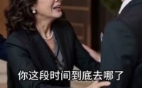 【总裁化犬携系统护亲】21集热门短剧全集免费播