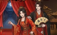 【王妃钓到王爷后想逃跑】20集短剧免费在线观映