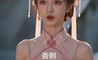 【仙王开局威压诸天万古】60集短剧免费高清在线观看