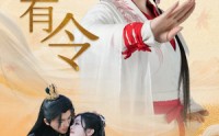 【皇叔，功德借我亿点点】72集短剧在线观看，高清流畅不等待