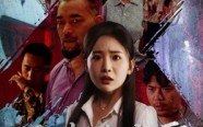 【雨晴终有霁】68集免费短剧全集速看