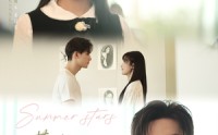 【若你像夏夜星】81集短剧，全集资源在线任意享
